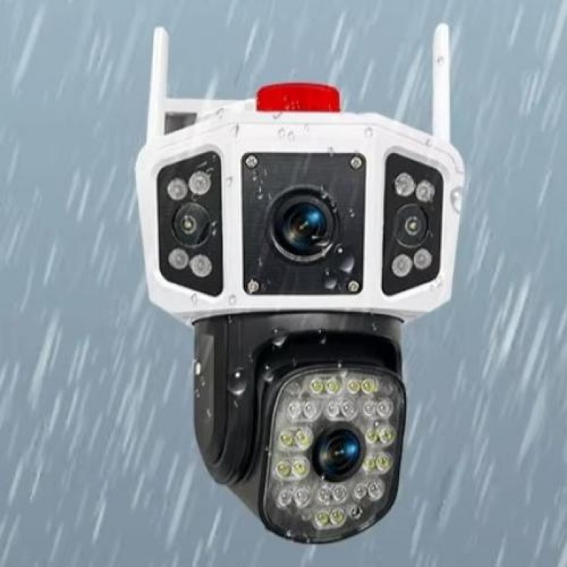 IP-камера відеоспостереження RIAS YC101 вулична з віддаленим доступом White