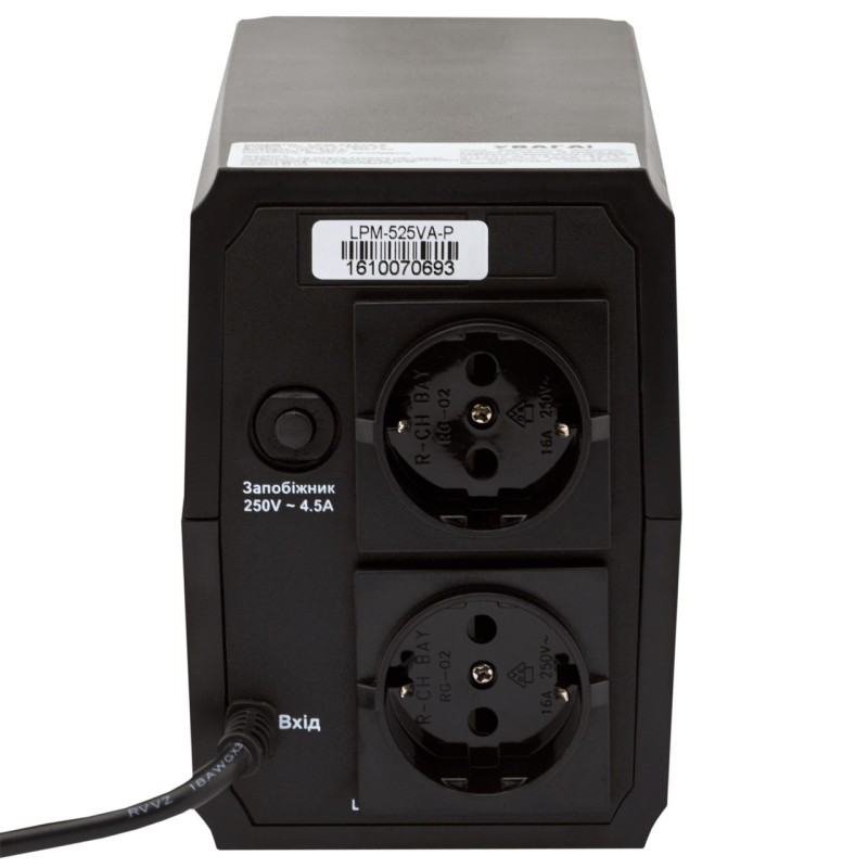 ДБЖ LogicPower LPM-525VA-P (367Вт) лінійно-інтерактивний