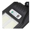 Вуличний ліхтар на сонячній батареї із датчиком руху Solar Light BK-320-SMD