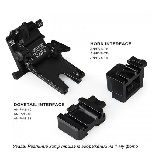 Універсальне NVG кріплення c HORN та DOVETAIL інтерфейсами для ПНБ PVS-7/14/15/18/21/31 Norotos CL24-0237 Коричневий (101000)