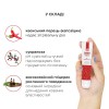 Гель для клітора System JO Sweet Berry Heat (10 мл), можна для поцілунків, вібрація з розігрівом в інтернет супермаркеті PbayMarket!