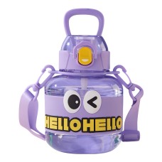 Дитяча пляшка для води YIWU Hello-Hello 680 мл Фіолетовий (HP-14-46V)