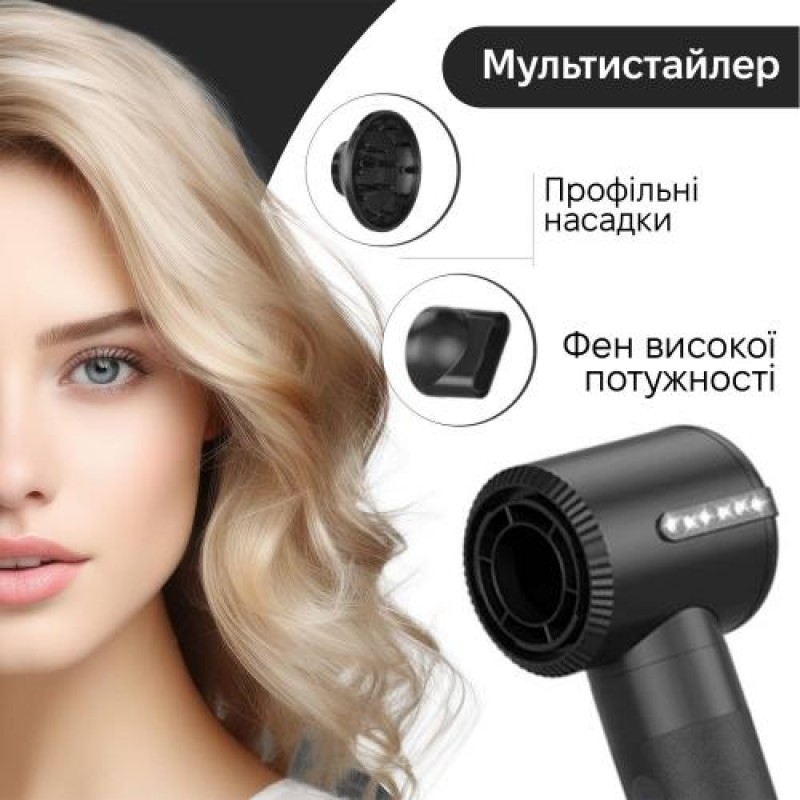 Стайлер для волосся Inspire WT-626-A 7в1 Black