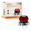 Електричний масажер LiveUp ELECTRONIC MASSAGER (LS5050)