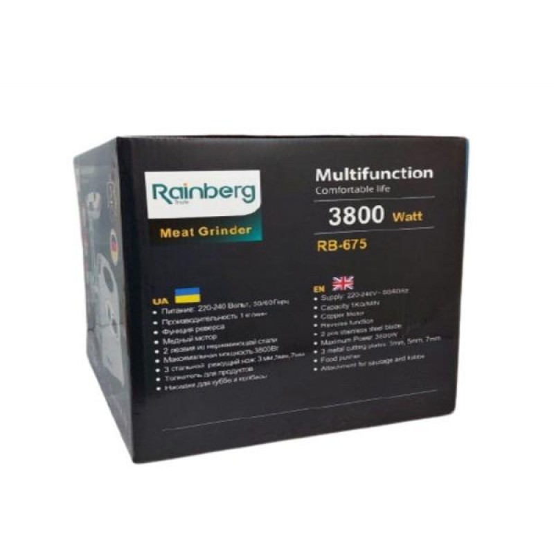 М'ясорубка електрична з соковижималкою RNB RB-675 3800W (230495251_5616)