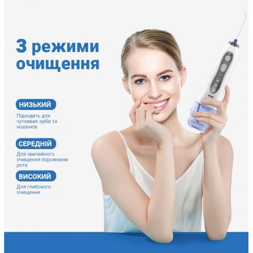 Іригатор H2ofloss HF-5 White Іригатор H2ofloss HF-5 White