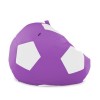Крісло мішок М'яч Оксфорд 100см Студія Комфорту Розмір Стандарт Фіолетовий + Білий