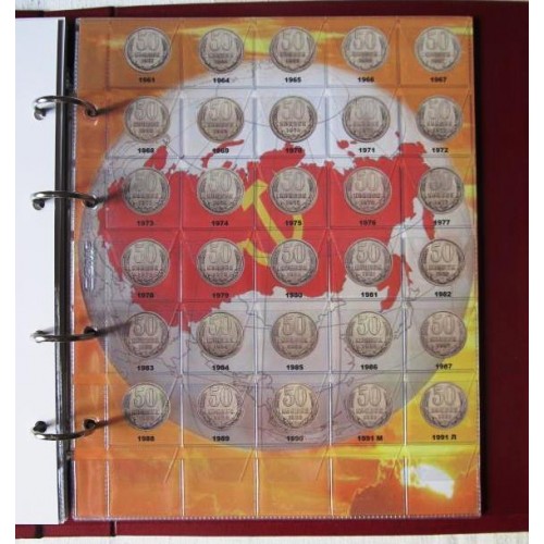 Альбом-каталог для розмінних монет Monet СРСР 1961-1992 рр 200х250 мм Різнокольоровий (hub_yyg39u) в інтернет супермаркеті PbayMarket!