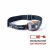 Налобний ліхтар Naturehike TD-02 NH00T002-D Помаранчево-сірий (2308496608)