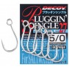 Гачок Decoy Single 27 Pluggin Single 04 8 шт/уп (1013-1562.08.28)