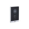 Wi-Fi відеопанель Dahua DHI-VTO2211G-WP-S2 Mifare 2 Мп Чорно-сріблястий (301979)