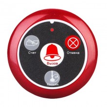 Кнопка виклику офіціанта бездротова з 4-ма кнопками Retekess T117 Червона (100665)