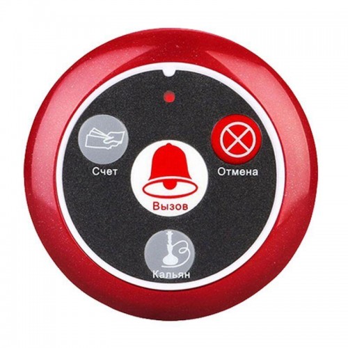 Кнопка виклику офіціанта бездротова з 4-ма кнопками Retekess T117 Червона (100665) в інтернет супермаркеті PbayMarket!