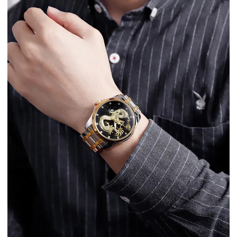 Чоловічий наручний годинник Skmei 9193 Дракон