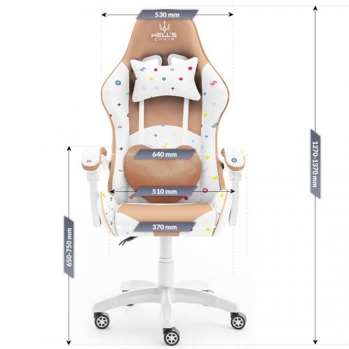Комп'ютерне крісло Hell's Rainbow Beige