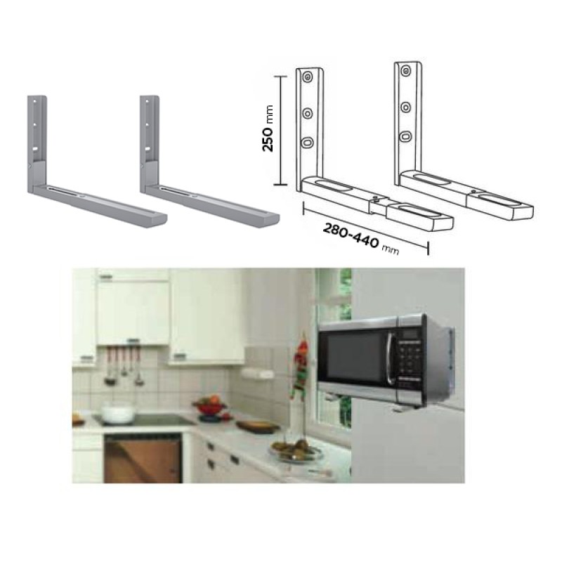 Настінне кріплення X-Digital MW2080 Silver (5650243)