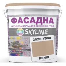 Фарба акрил-латексна Skyline Фасадна 2020-Y50R Кенія 3 л