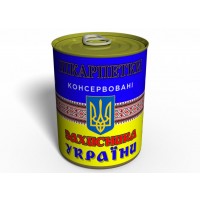 Консервований подарунок Memorableua Консервовані носки захисника україни р. 41-45 Чорний (CSDUU)