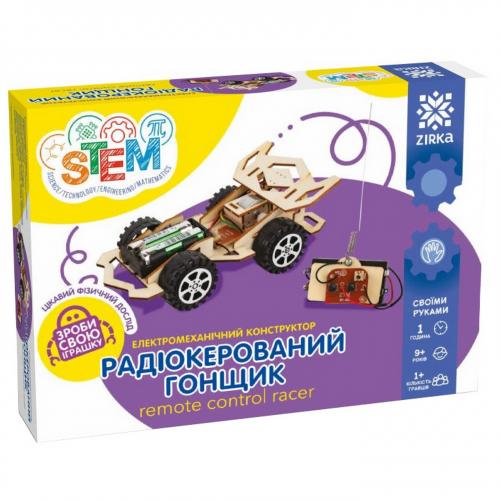 Електромеханічний конструктор ZIRKA Радіокерований гонщик 135743 Електромеханічний конструктор ZIRKA Радіокерований гонщик 135743