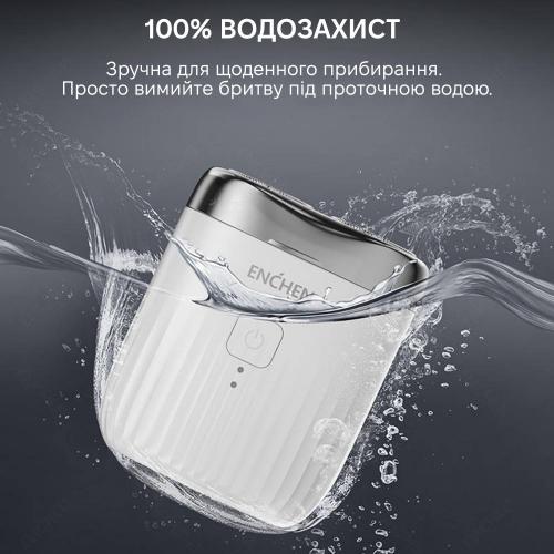 Електробритва Xiaomi Enchen Mini-Pro White Електробритва Xiaomi Enchen Mini-Pro White