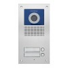 Виклична панель Commax DRC-2UC