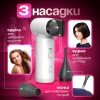 Фен бездротовий з акумулятором No Brand 4500 mAh 3 насадки