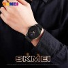 Чоловічий класичний годинник Skmei 9208 Чорний