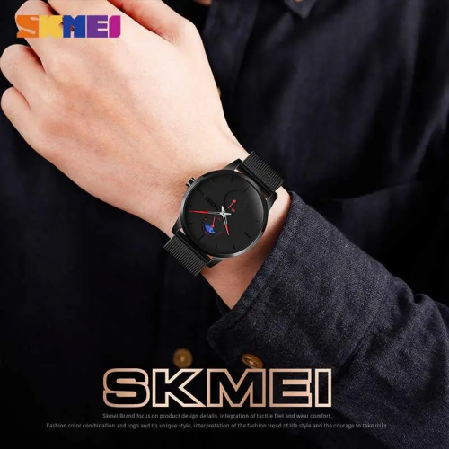 Чоловічий класичний годинник Skmei 9208 Чорний Чоловічий класичний годинник Skmei 9208 Чорний