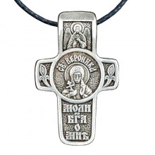 Хрест натільний посріблений Silvering Вероніка Свята Мучениця Вірінея Єдеська 3х1,8х0,2 см (19569)