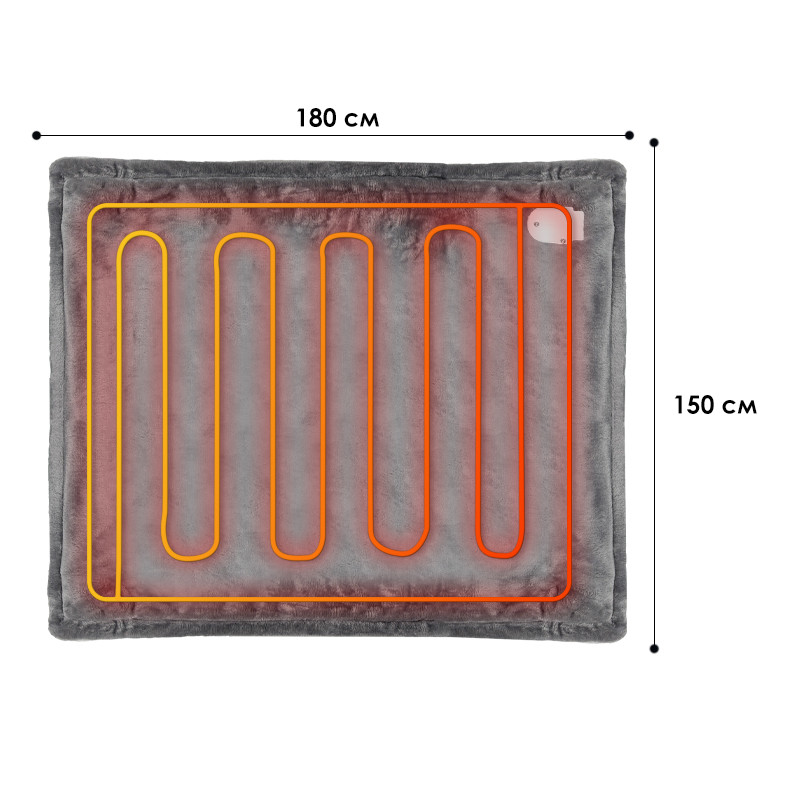 Плед ковдра з підігрівом Lesko QNS-PT 180*150 см Сірий (10427-53786)