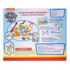 Ігровий набір Nickelodeon PAW Patrol для малюків з фарбами Щенячий патруль (120856) в інтернет супермаркеті PbayMarket!