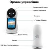 Поворотна wifi камера з екраном Nectronix V5 ICSee app (101153)