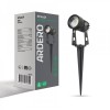 Світильник Led садовий світлодіодний Ardero SP4601 3 Вт 230 В Вlack