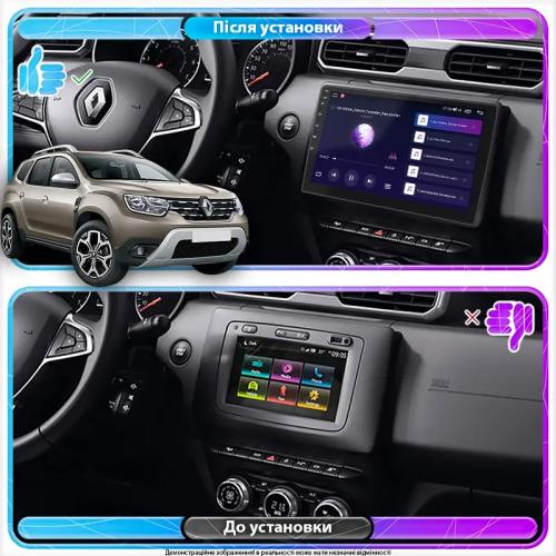 Штатня магнітола Lesko Renault Duster II 2020-н.в. 10 4/32Gb/ 4G/ Wi-Fi/ CarPlay Premium Android (9835-35699)