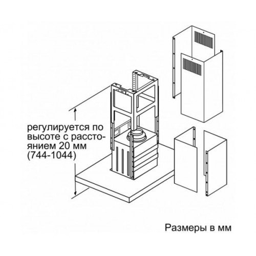 Витяжка Bosch DIB97IM50 в інтернет супермаркеті PbayMarket!