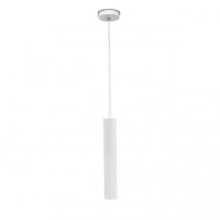 Світильник підвісний MSK Electric Tube NL 3522 W Світильник підвісний MSK Electric Tube NL 3522 W