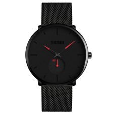 Чоловічий наручний годинник Skmei 9185 design Black