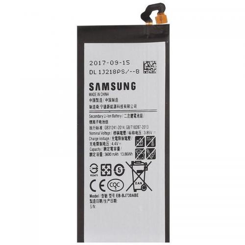 Акумулятор EB-BJ730ABE для Samsung J7 2017 3600 mAh (03967) Акумулятор EB-BJ730ABE для Samsung J7 2017 3600 mAh (03967)