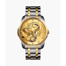 Чоловічий наручний годинник Skmei 9193 Дракон
