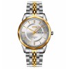 Годинник чоловічий класичний Skmei 9268 Silver-Gold