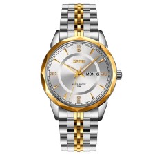 Годинник чоловічий класичний Skmei 9268 Silver-Gold