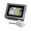 Комплект LED-прожектор Lightwell LW-10W-220 та Датчик руху з сенсором освітленості AMRS