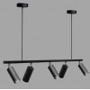Люстра підвісна MSK Electric Tube в стилі лофт із поворотними плафонами NL 2450-5 BK