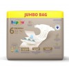 Підгузники Lupilu Premium JUMBO BAG Extra large 6 15+ кг 76 шт в інтернет супермаркеті PbayMarket!