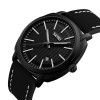 Годинник наручний Skmei 9169 Black 9169BK (17109-hbr)
