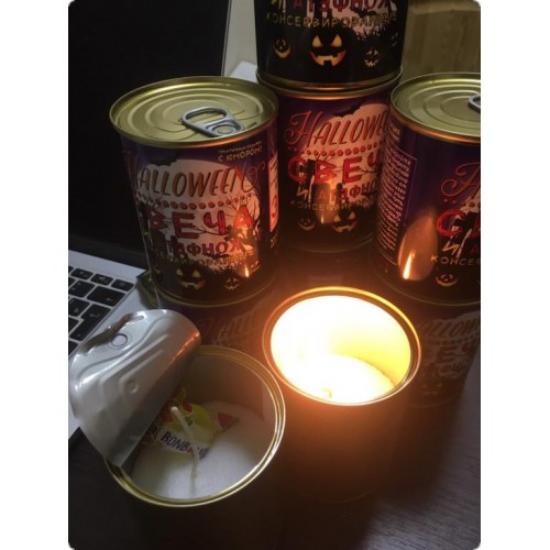 Консервований подарунок Memorableua Консервована свічка та цукерка для Halloween (CCCH) в інтернет супермаркеті PbayMarket!