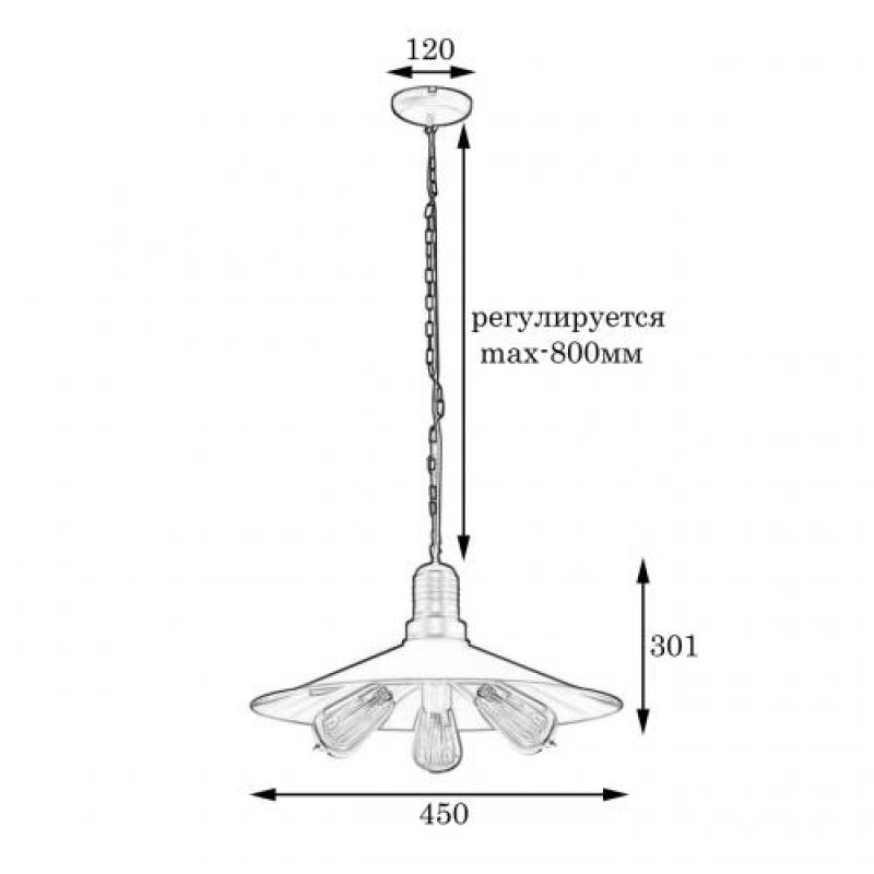 Світильник підвісний MSK Electric Brooklyn у стилі лофт на три лампи NL 4531 чорний +бронза всередині