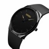 Наручний класичний годинник Skmei 1601S Чорний