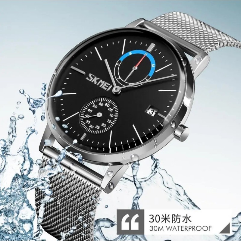 Класичний чоловічий годинник Skmei 9182 Сріблястий (1661159760)