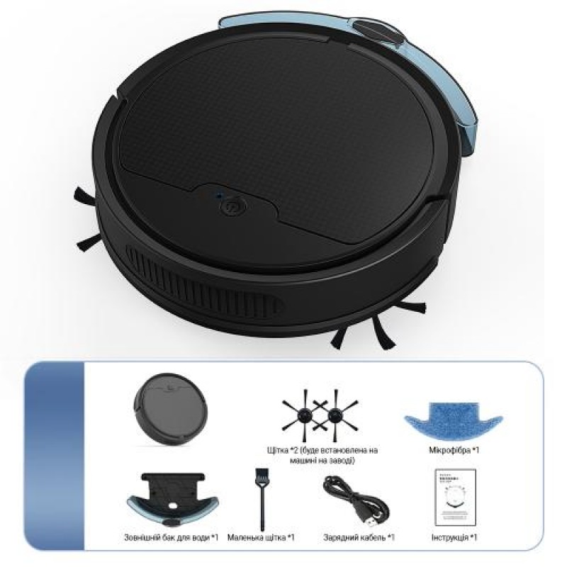 Робот-пилосос Inspire B8S-max Black